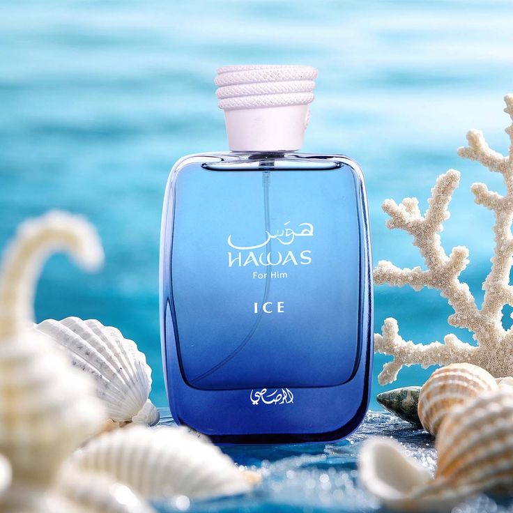 RASASI HAWAS ICE EAU DE PARFUM 100 mL FOR MEN & WOMEN