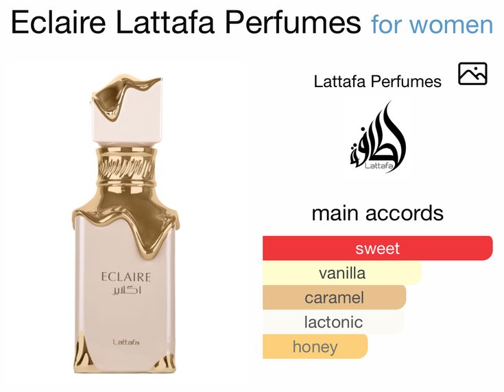 LATTAFA ECLAIRE EAU DE PARFUM FOR WOMEN DECANT