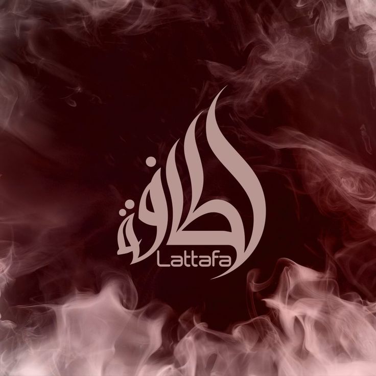 Best Of Lattafa