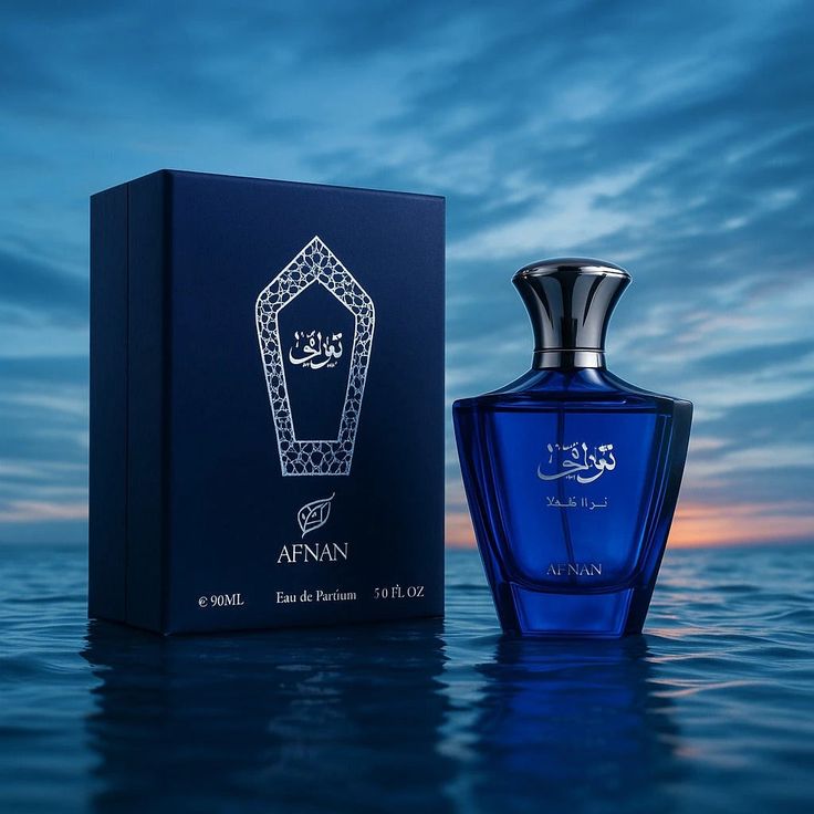 AFNAN TURATHI BLUE FOR MEN & WOMEN DECANT